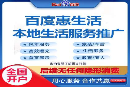 信息流推广开户策略优化：成功案例启示录